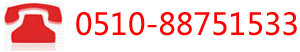 13854474099